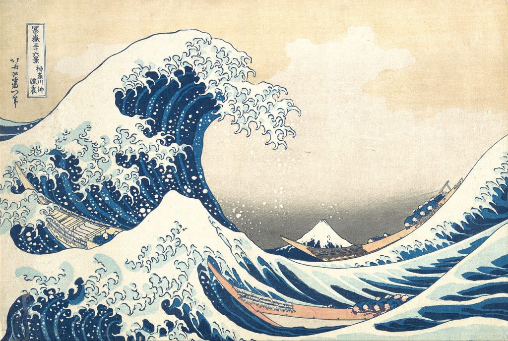 Print of Hokusai's The Great Wave off Kanagawa, Metropolitan Museum of Art