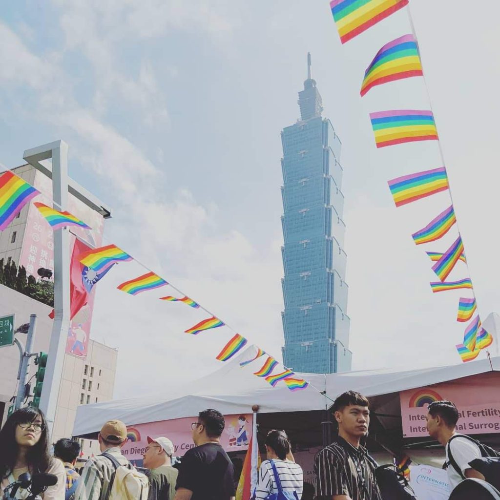 Taipei 101 with rainbow pride flags