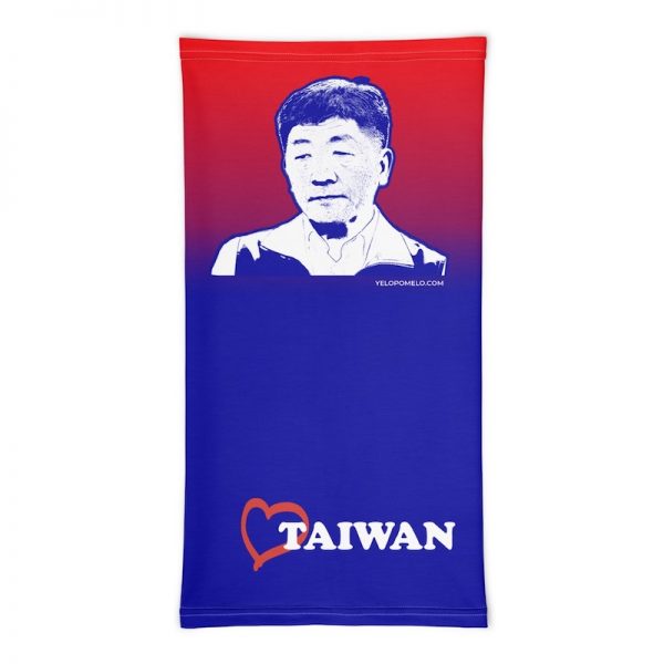 Chen Shih-Chung Neck Gaiter, 陳時中 Love Taiwan - flat