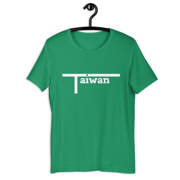 Taiwan Badminton Hawkeye Match Point Shirt - on hanger