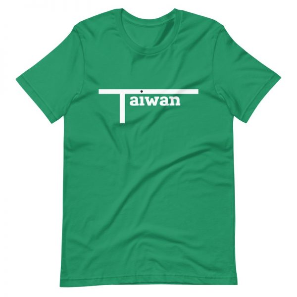 Taiwan Badminton Hawkeye Match Point Shirt - wrinkled