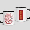 Mug à café de tigre nouvel an chinois 1