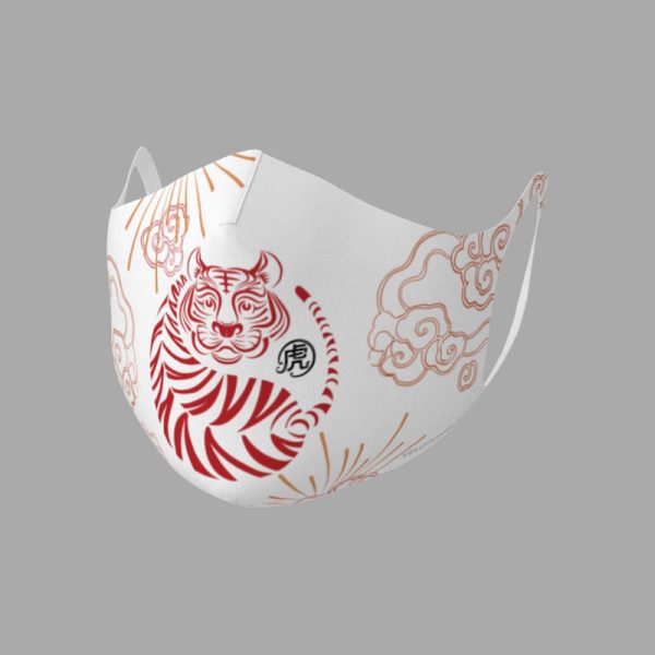 Chinese New Year Tiger Face Mask