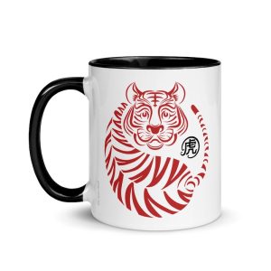 Chinese New Year Tiger Mug